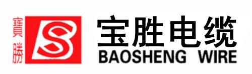 宝胜电缆 - 江苏宝胜电缆集团